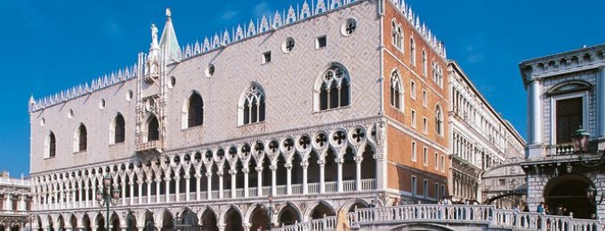 Doges Palace Venice